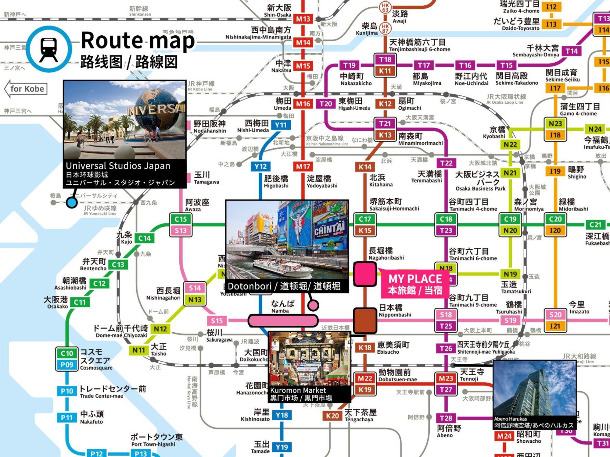 شقة Sitsurae Osaka Shinsaibashi المظهر الخارجي الصورة